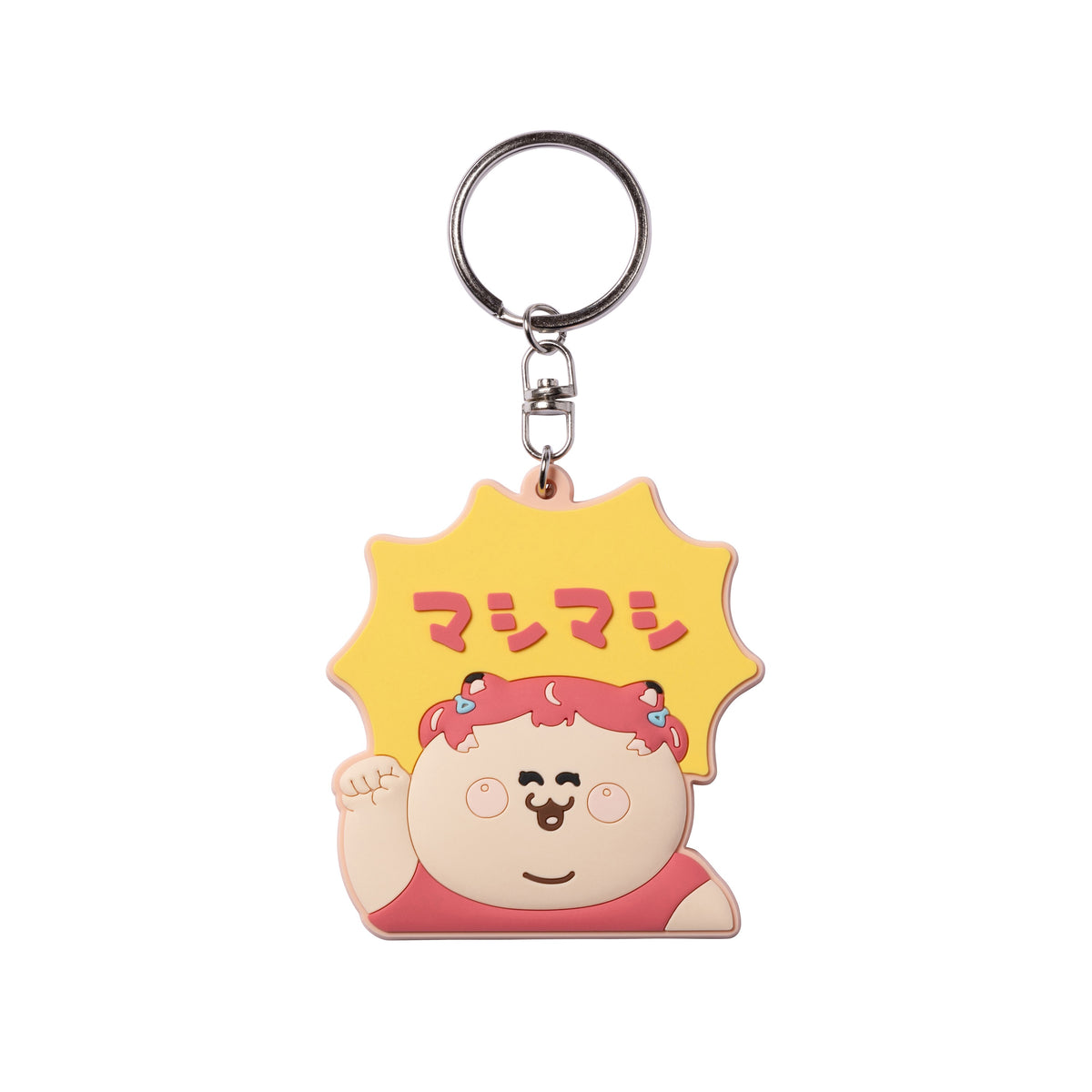 KEY.jpg?v=1732589497&width=1920